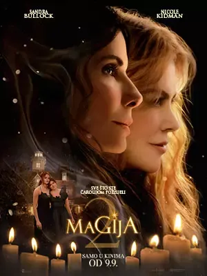 Magija 2 - CineLady