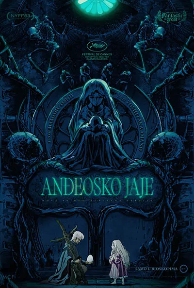 Anđeosko jaje