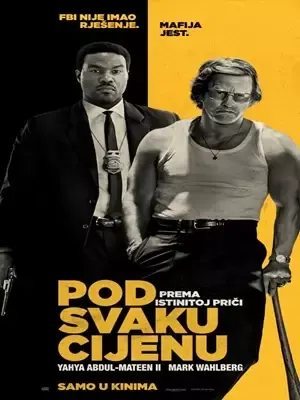 Pod svaku cijenu