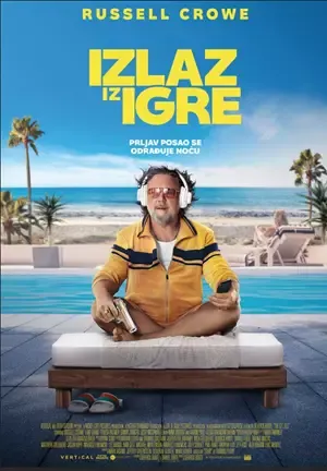 Izlaz iz igre