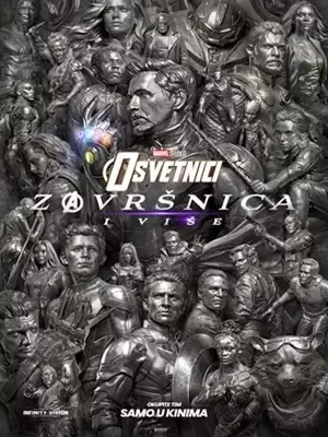 Osvetnici: Završnica i više - INFINITY VISION
