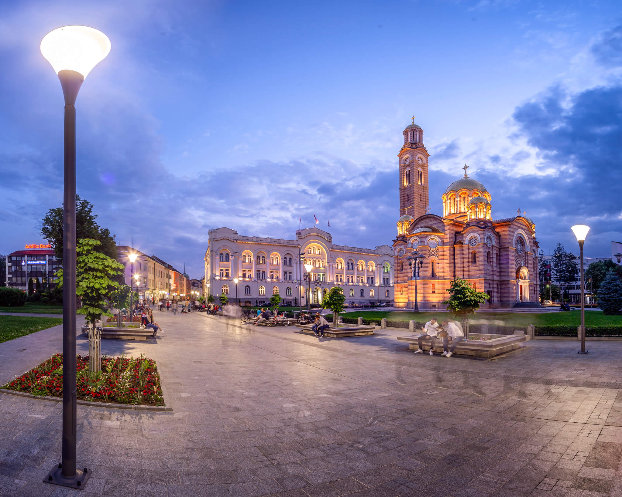 Banjaluka City Center