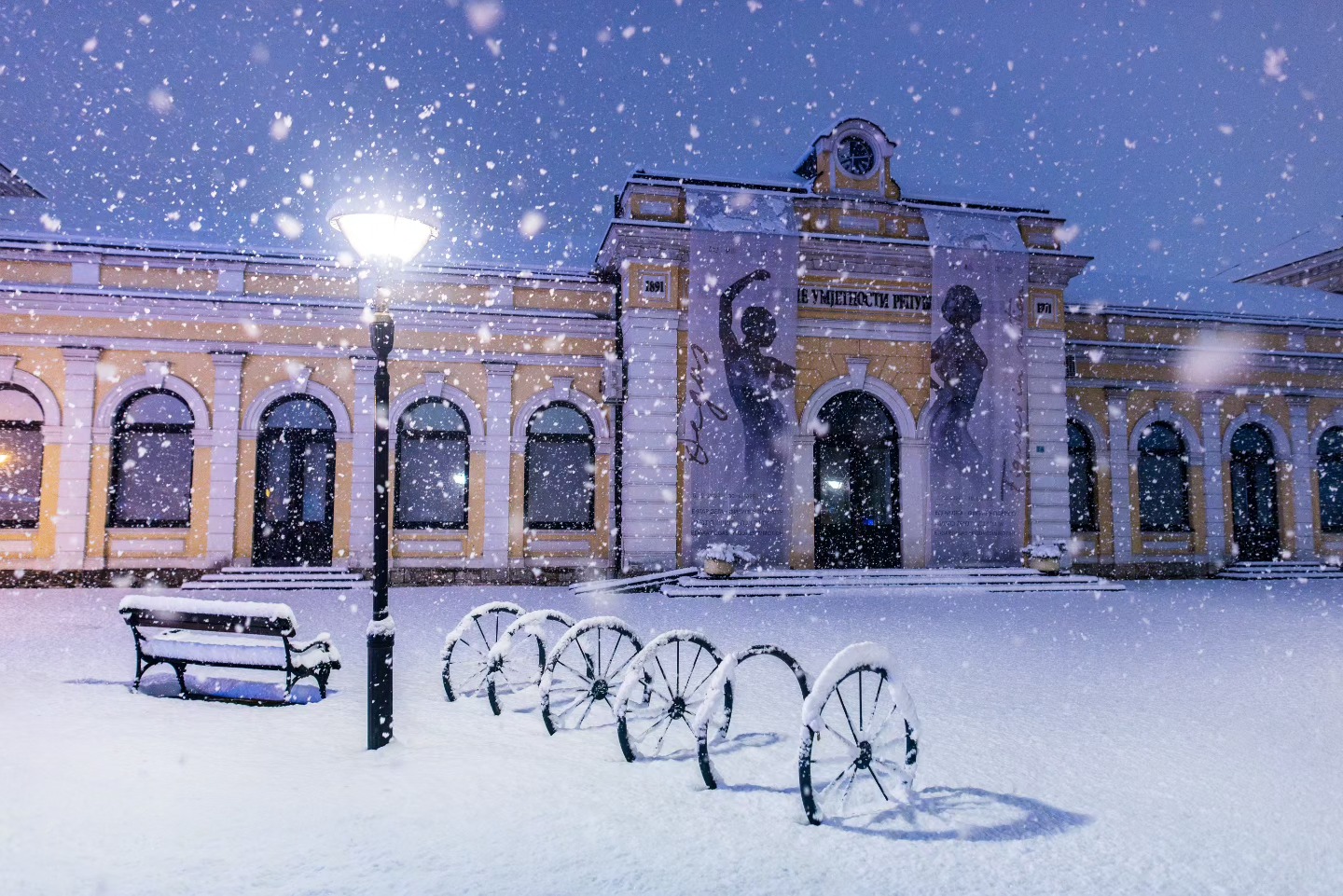 Museum of Contemporary Art of Republika Srpska