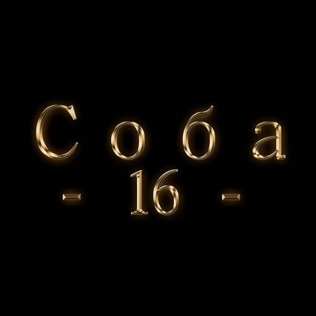 Soba 16