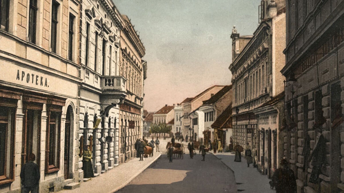 Gospodska Street — Banjaluka.city